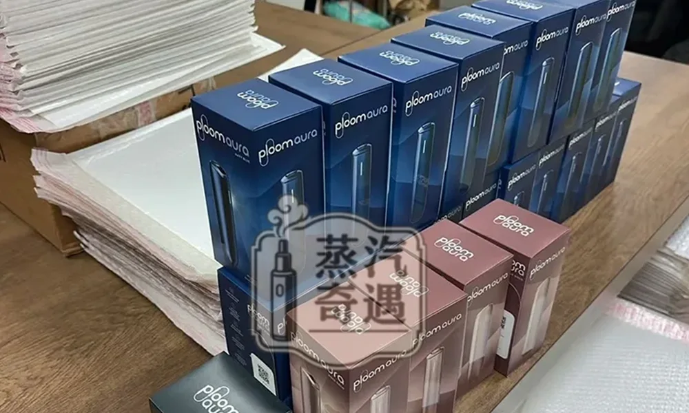 【7 11 加熱菸主機 ploom新品現貨】蒸汽奇遇 ploom Aura Jet Black黑色/Rose Gold玫瑰金｜加熱菸主機 適用MEVIUS/CAMEL香菸 SMART HEATFLOW技術四種加熱模式