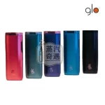 Glo™ Hyper Pro｜蒸汽奇遇商城4色正品現貨 AMOLED高畫質螢幕 × HeatBoost頂級加熱技術